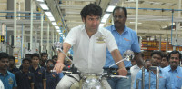 eicher Feature