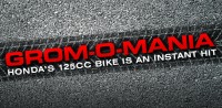 Gramomania-610x300-3