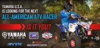 Yamaha-contest-web