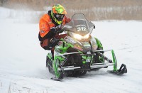 Photo by ArcticInsider.com